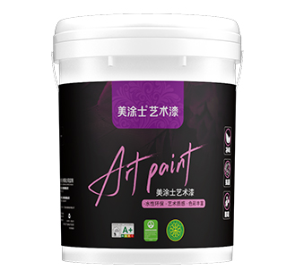 Z6尊龙净味抗甲醛微晶石艺术漆（3代）