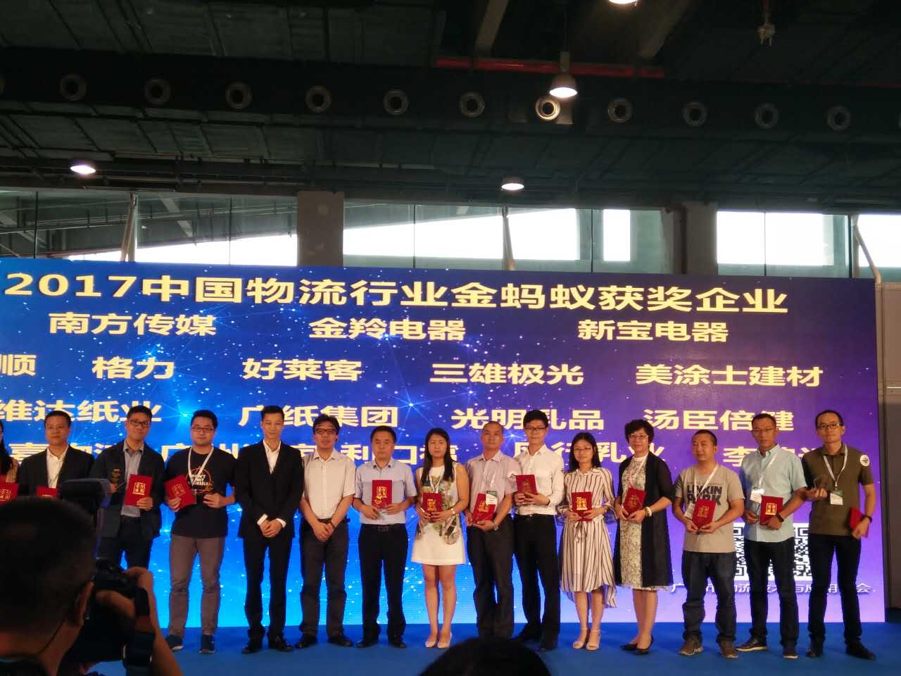 Z6尊龙·凯时(中国)官方网站