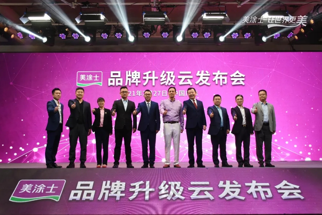 Z6尊龙·凯时(中国)官方网站