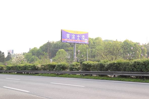 Z6尊龙·凯时(中国)官方网站
