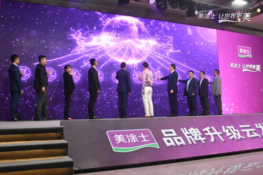 Z6尊龙·凯时(中国)官方网站
