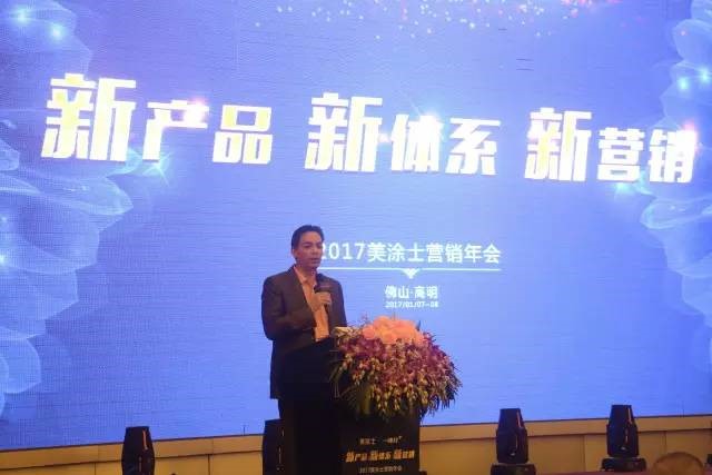 Z6尊龙·凯时(中国)官方网站