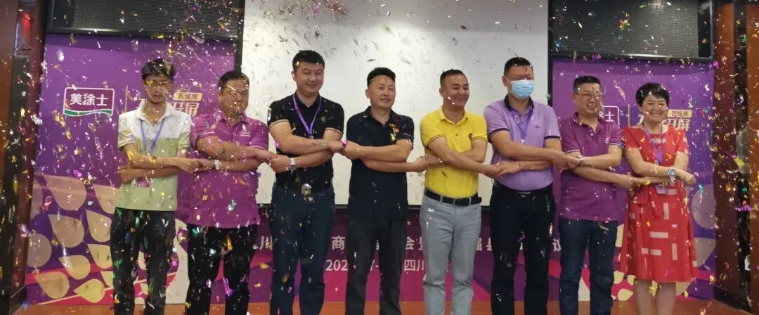 Z6尊龙·凯时(中国)官方网站