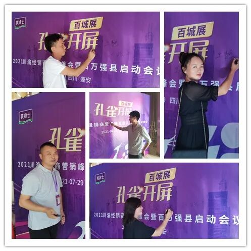 Z6尊龙·凯时(中国)官方网站