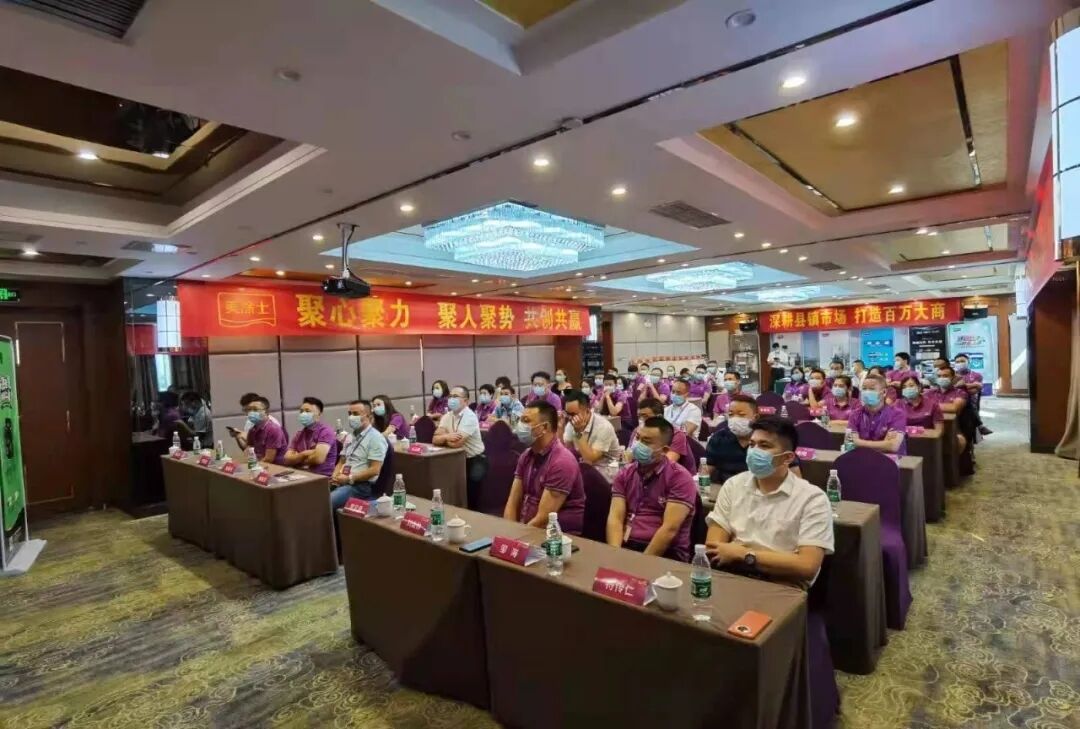 Z6尊龙·凯时(中国)官方网站