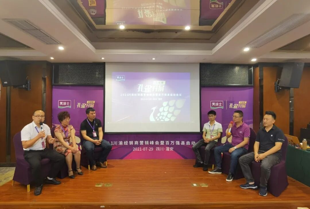 Z6尊龙·凯时(中国)官方网站