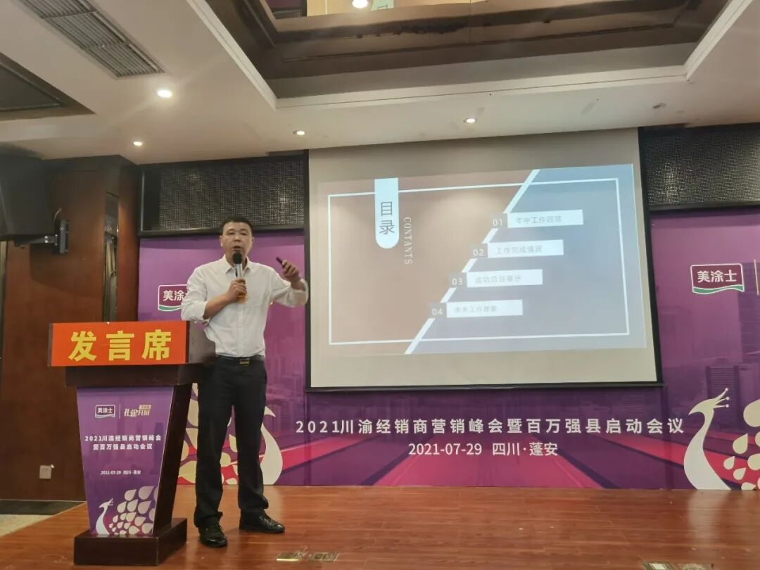 Z6尊龙·凯时(中国)官方网站