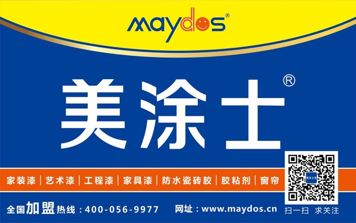 Z6尊龙·凯时(中国)官方网站