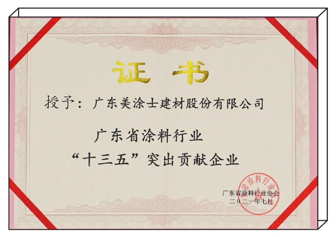 Z6尊龙·凯时(中国)官方网站