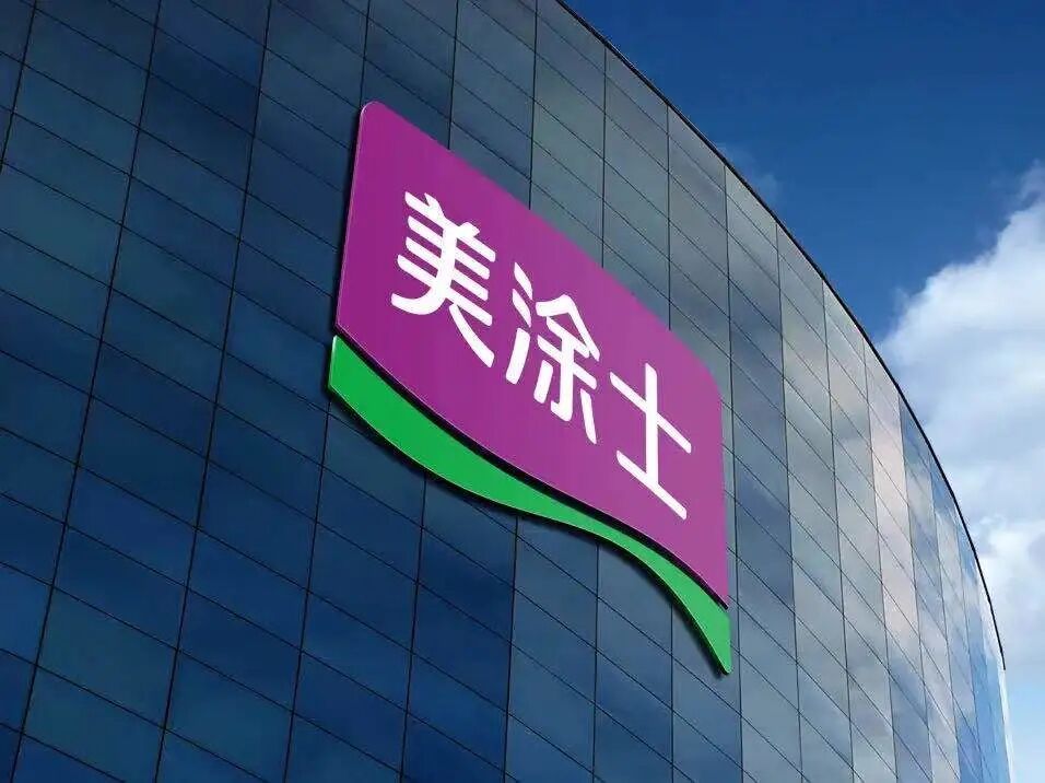 Z6尊龙·凯时(中国)官方网站