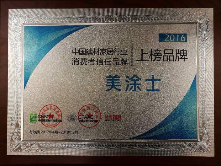 Z6尊龙·凯时(中国)官方网站