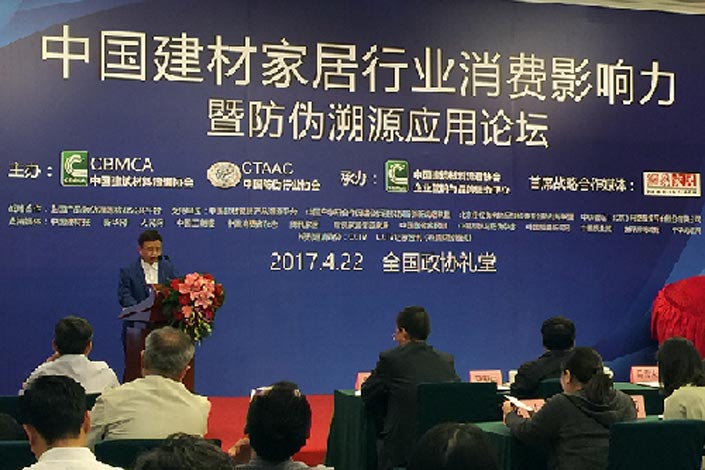 Z6尊龙·凯时(中国)官方网站