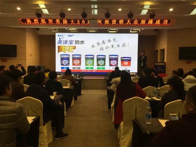 Z6尊龙·凯时(中国)官方网站