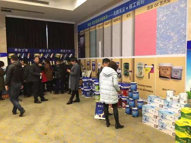 Z6尊龙·凯时(中国)官方网站