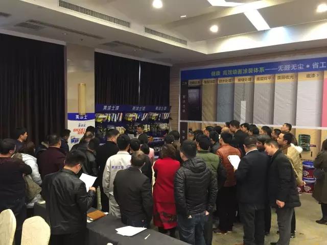 Z6尊龙·凯时(中国)官方网站