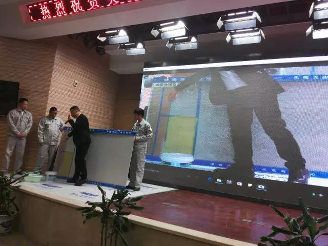 Z6尊龙·凯时(中国)官方网站