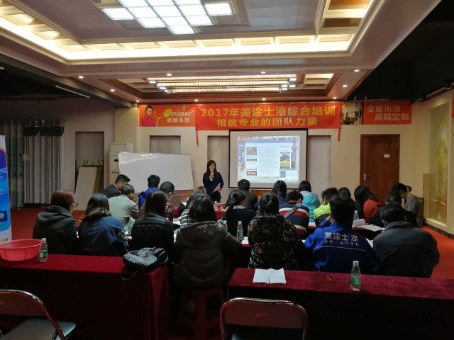 Z6尊龙·凯时(中国)官方网站