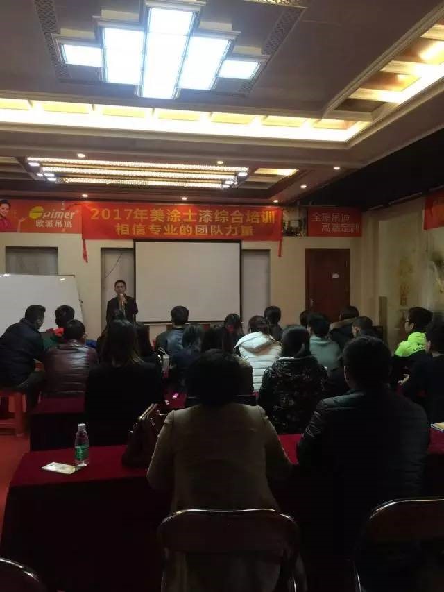 Z6尊龙·凯时(中国)官方网站