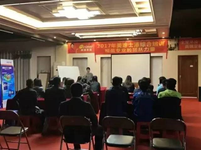 Z6尊龙·凯时(中国)官方网站