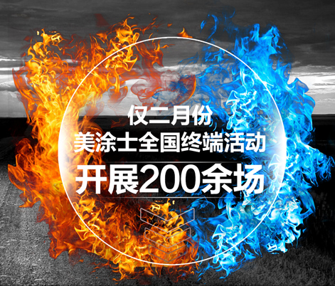 Z6尊龙·凯时(中国)官方网站