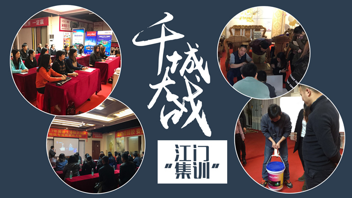 Z6尊龙·凯时(中国)官方网站
