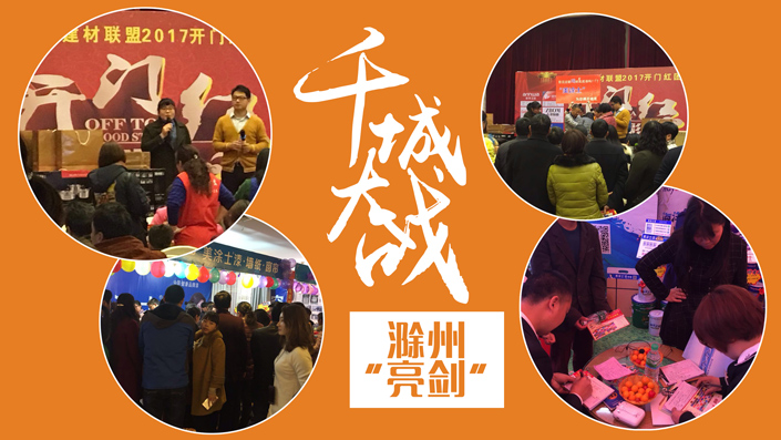 Z6尊龙·凯时(中国)官方网站