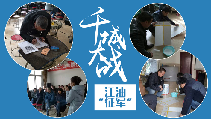 Z6尊龙·凯时(中国)官方网站