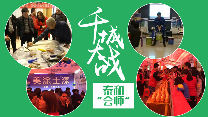 Z6尊龙·凯时(中国)官方网站