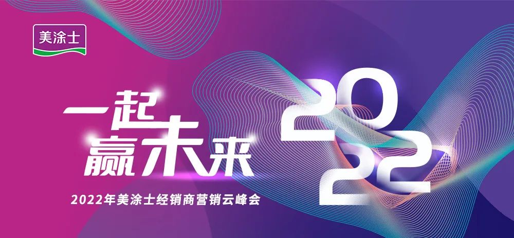 Z6尊龙·凯时(中国)官方网站