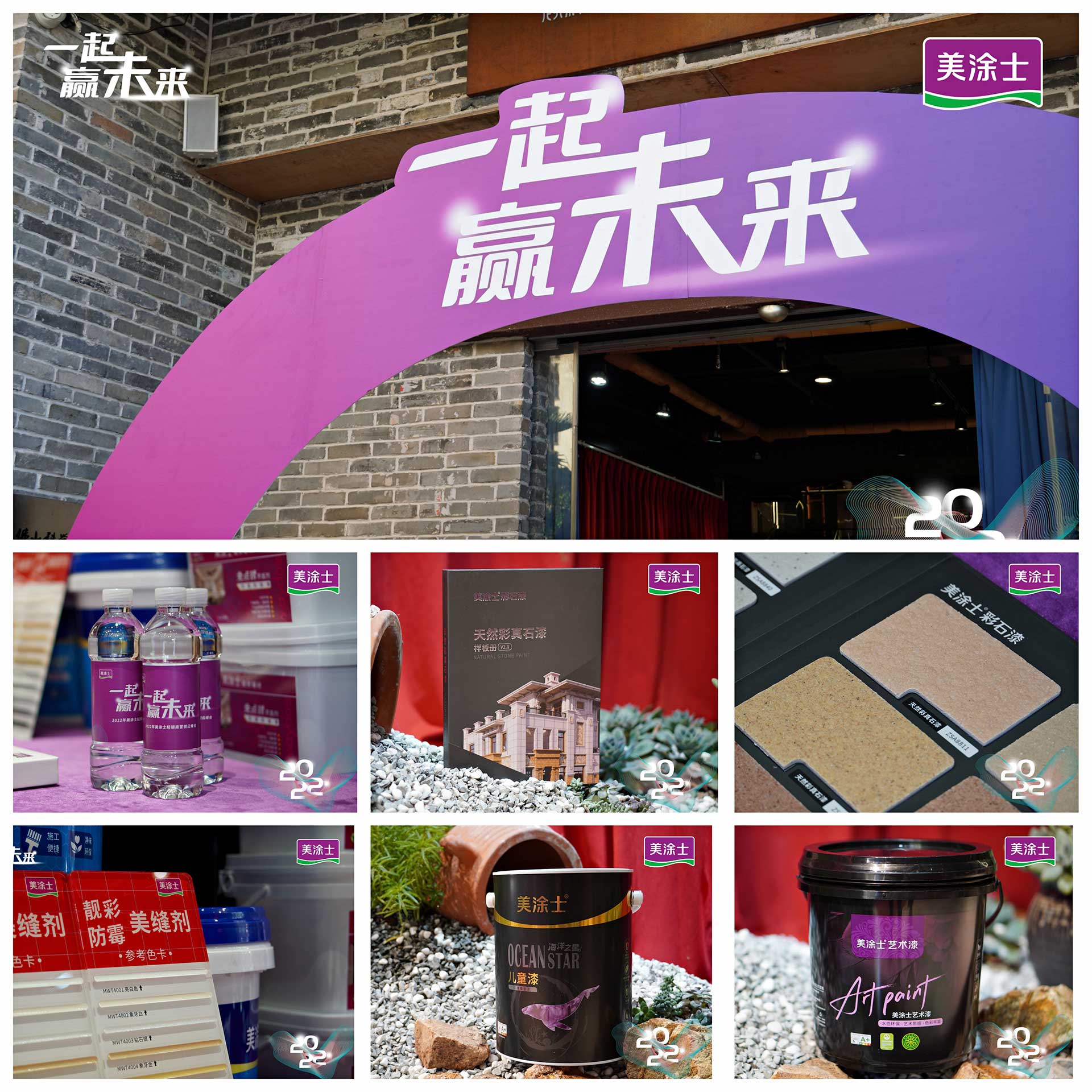 Z6尊龙·凯时(中国)官方网站