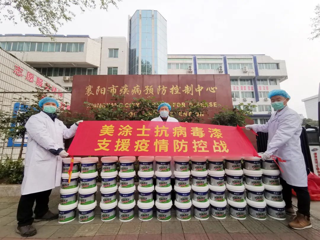 Z6尊龙·凯时(中国)官方网站