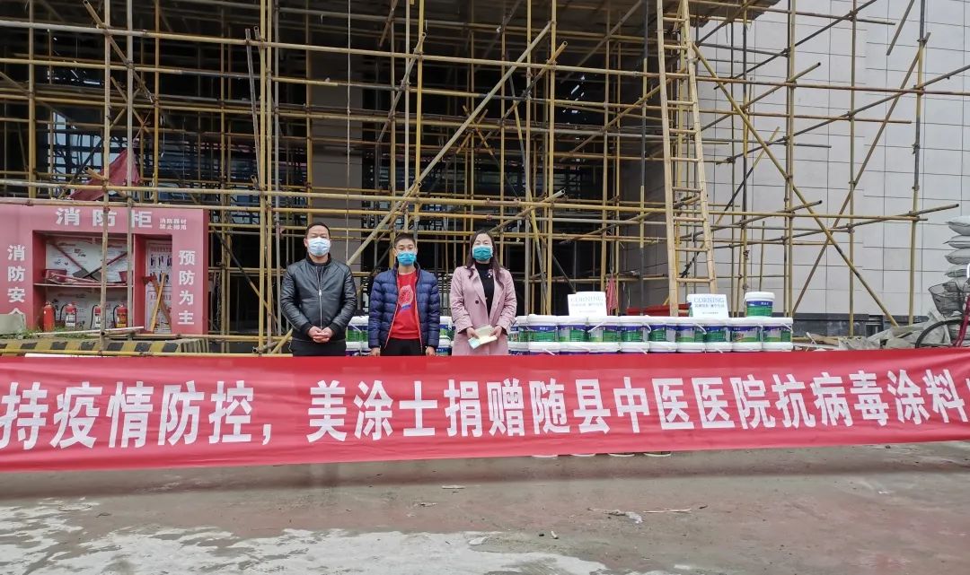 Z6尊龙·凯时(中国)官方网站