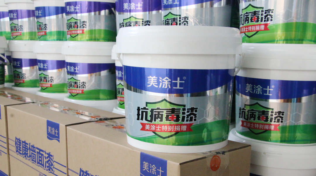 Z6尊龙·凯时(中国)官方网站