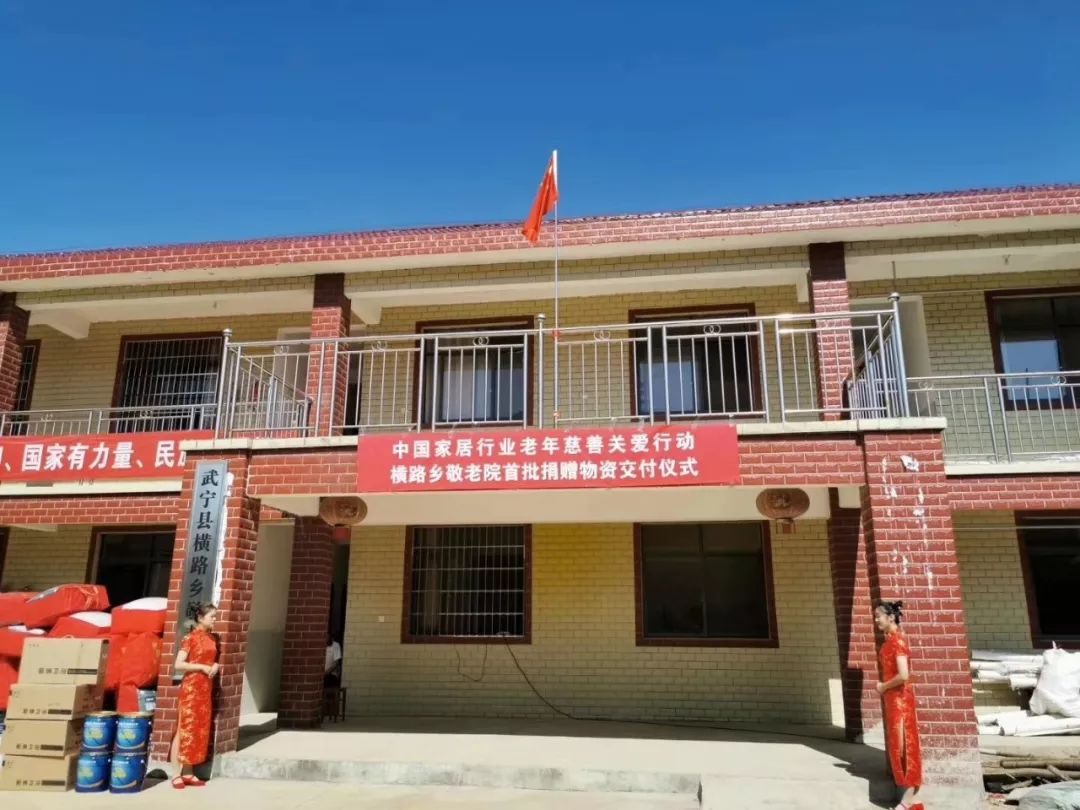 Z6尊龙·凯时(中国)官方网站
