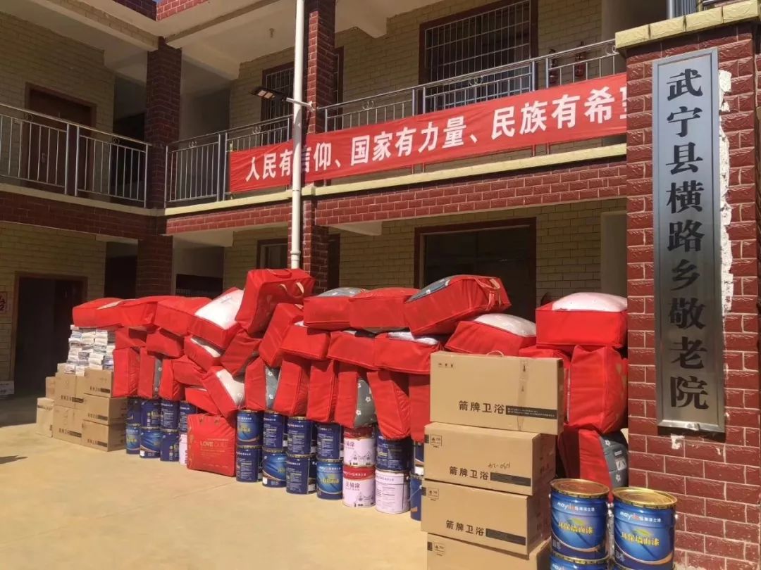 Z6尊龙·凯时(中国)官方网站