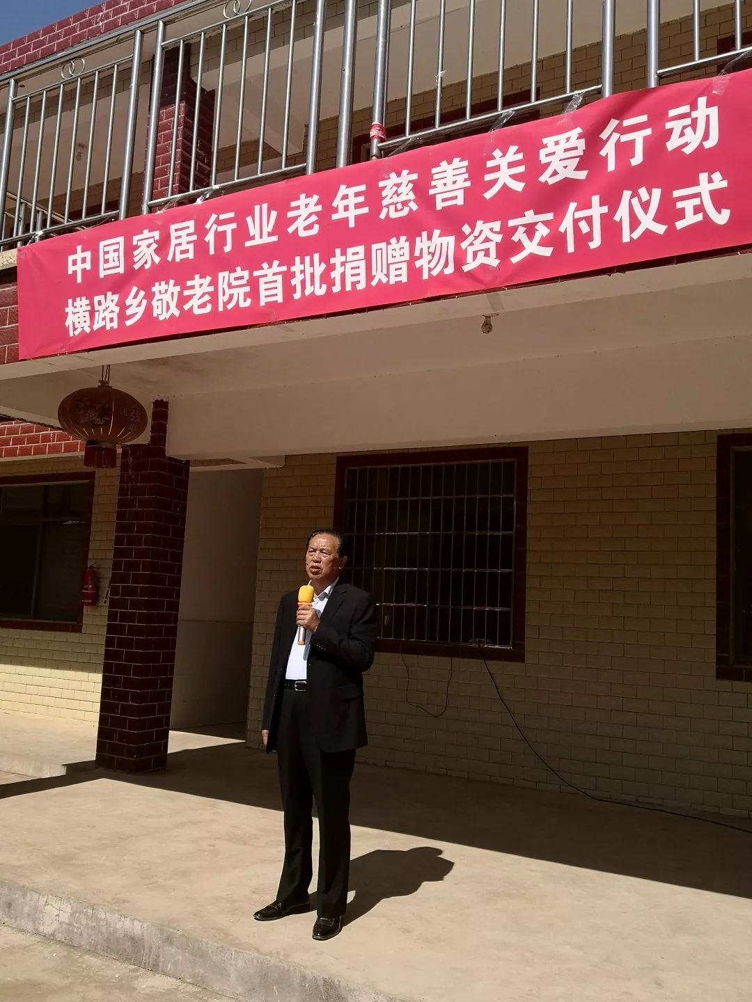 Z6尊龙·凯时(中国)官方网站