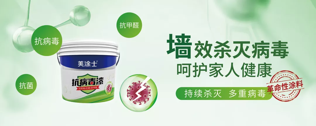 Z6尊龙·凯时(中国)官方网站