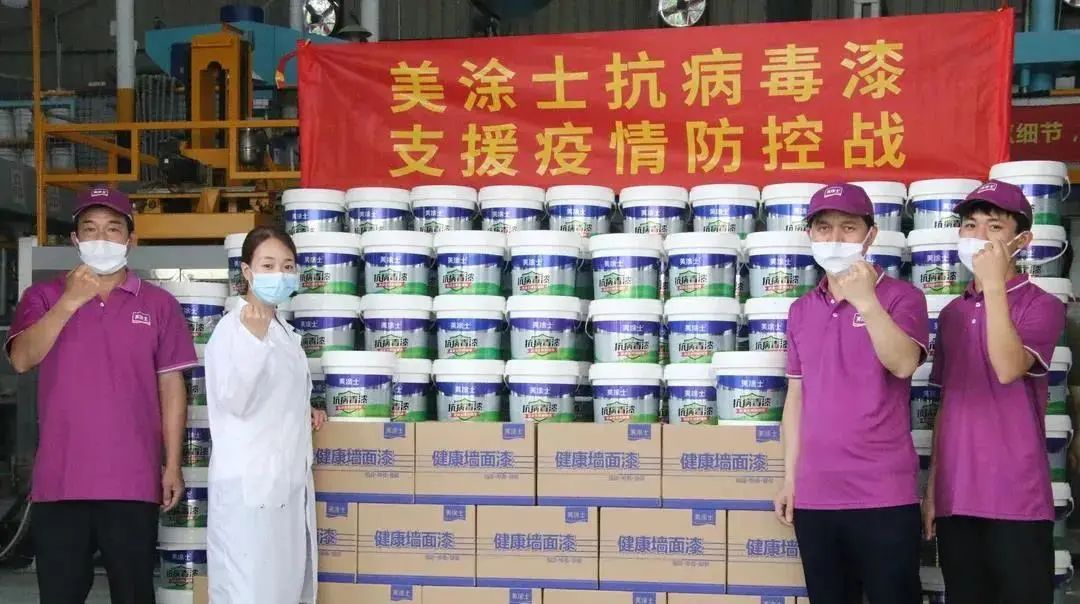 Z6尊龙·凯时(中国)官方网站