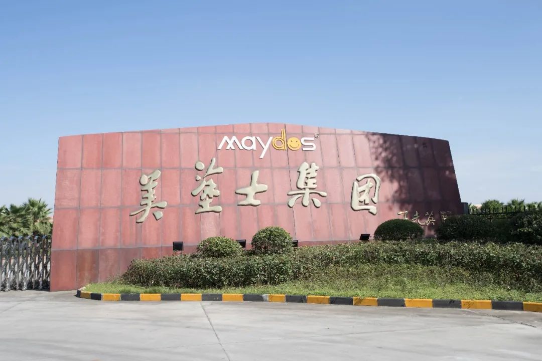 Z6尊龙·凯时(中国)官方网站