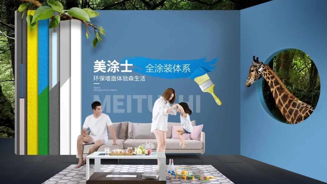 Z6尊龙·凯时(中国)官方网站