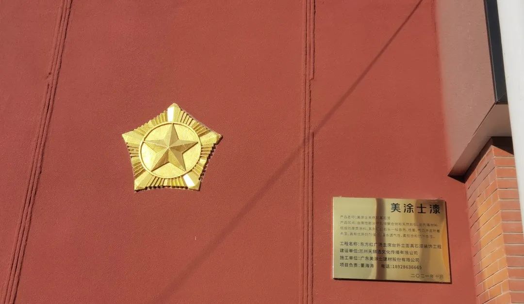 Z6尊龙·凯时(中国)官方网站