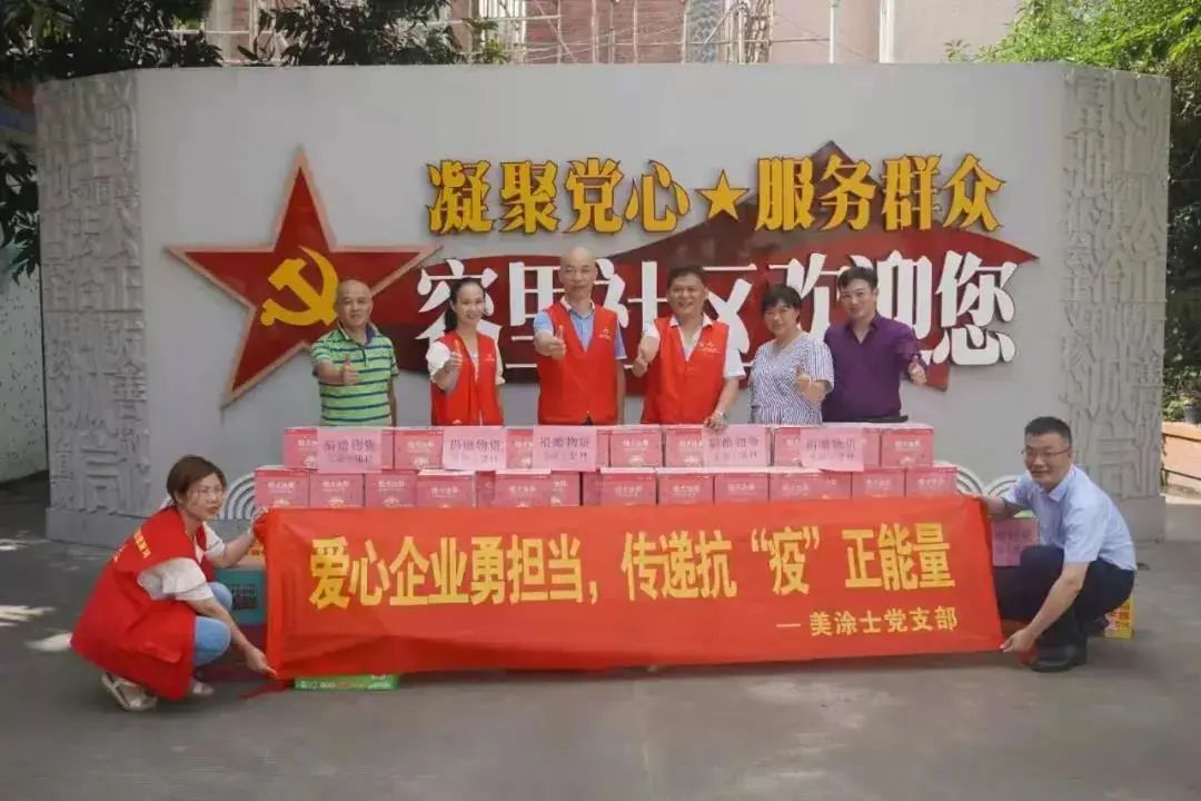 Z6尊龙·凯时(中国)官方网站