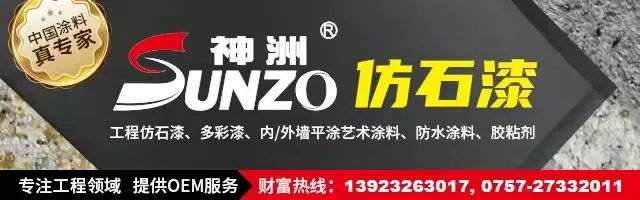 Z6尊龙·凯时(中国)官方网站
