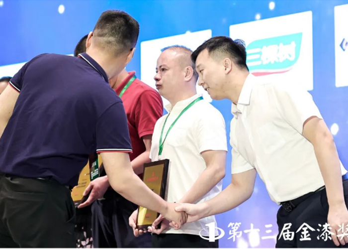 Z6尊龙·凯时(中国)官方网站