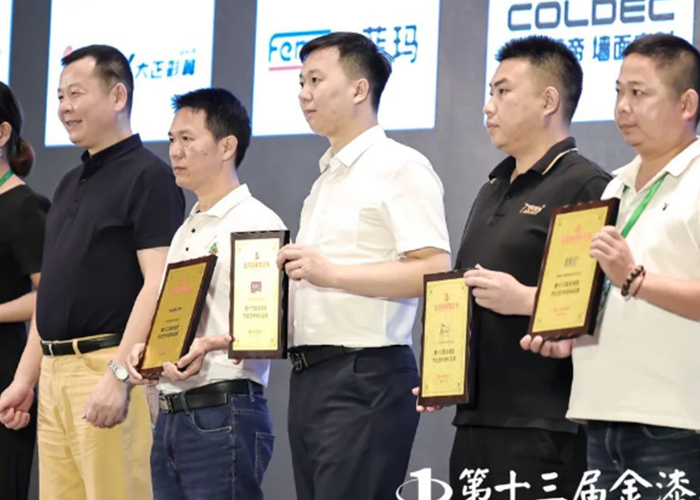 Z6尊龙·凯时(中国)官方网站