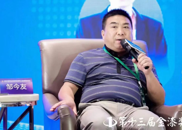 Z6尊龙·凯时(中国)官方网站