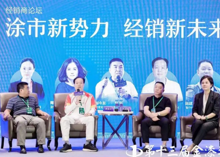 Z6尊龙·凯时(中国)官方网站