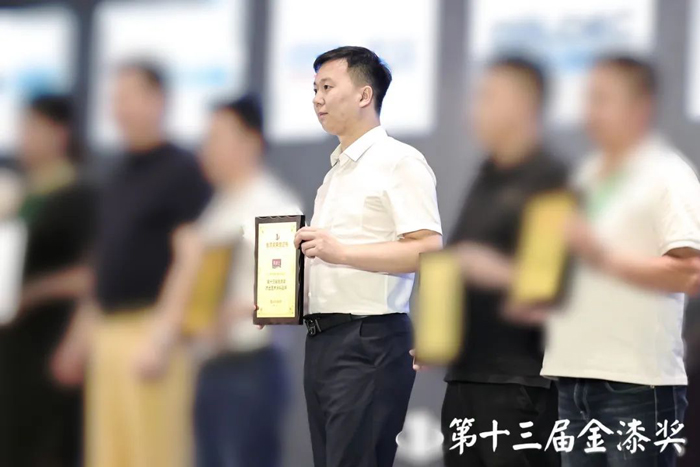 Z6尊龙·凯时(中国)官方网站
