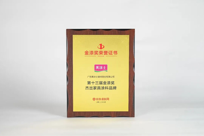 Z6尊龙·凯时(中国)官方网站