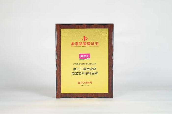 Z6尊龙·凯时(中国)官方网站